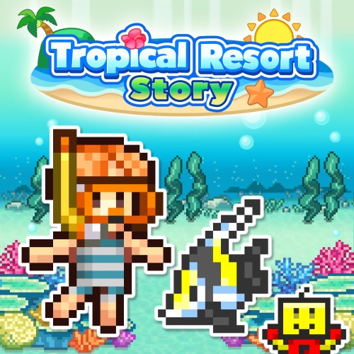 南国度假岛物语-G1游戏社区