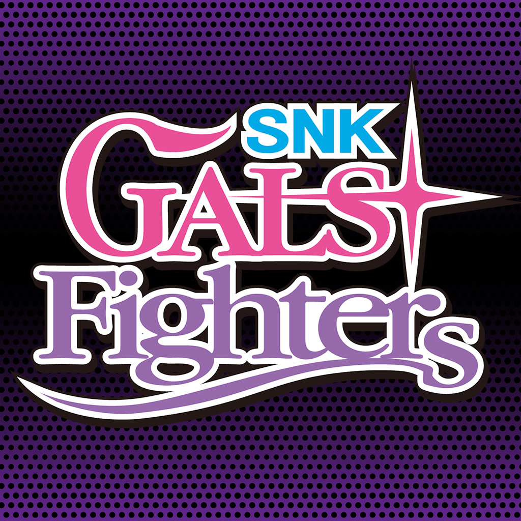 SNK GALS' FIGHTERS