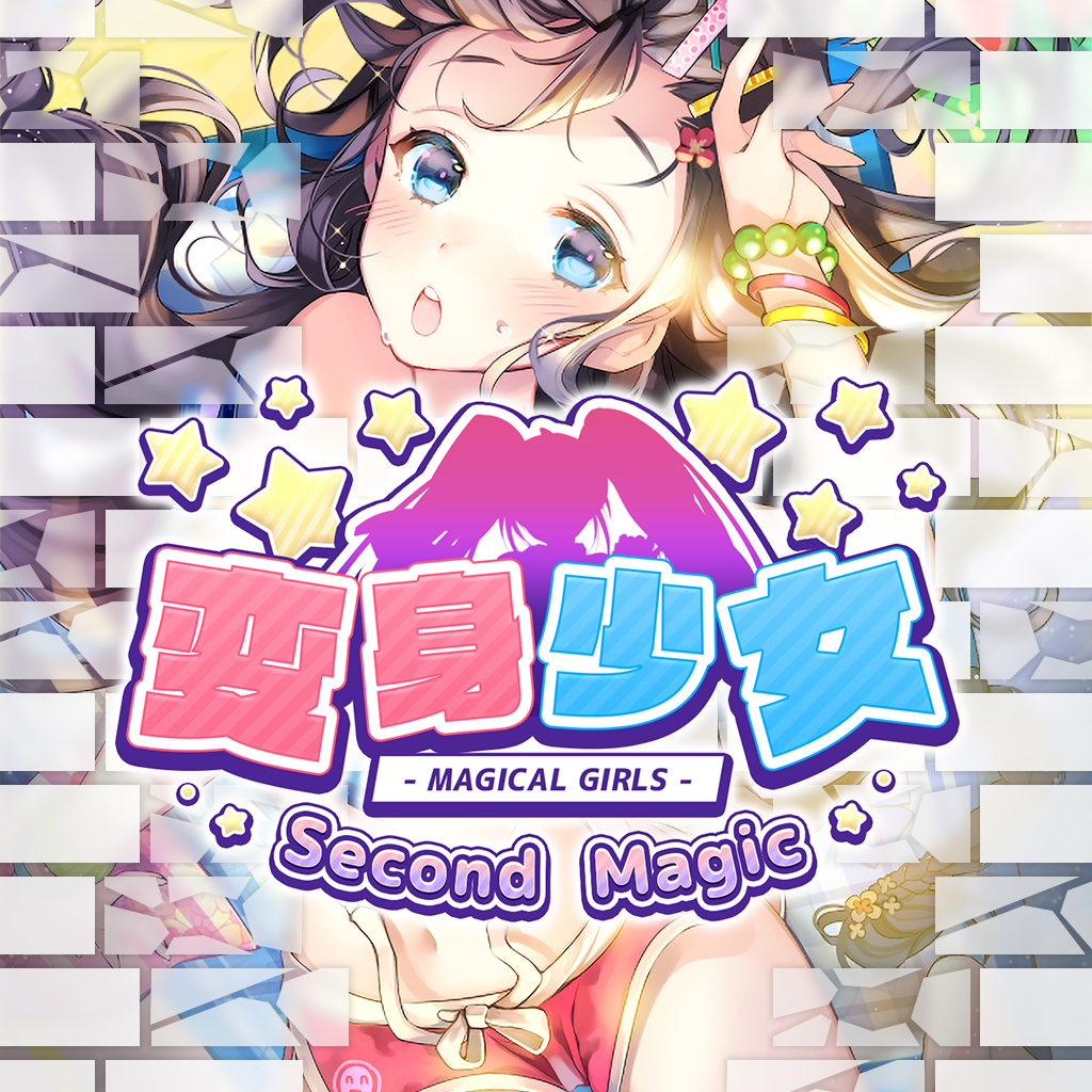 Magical Girls Second Magic-G1游戏社区