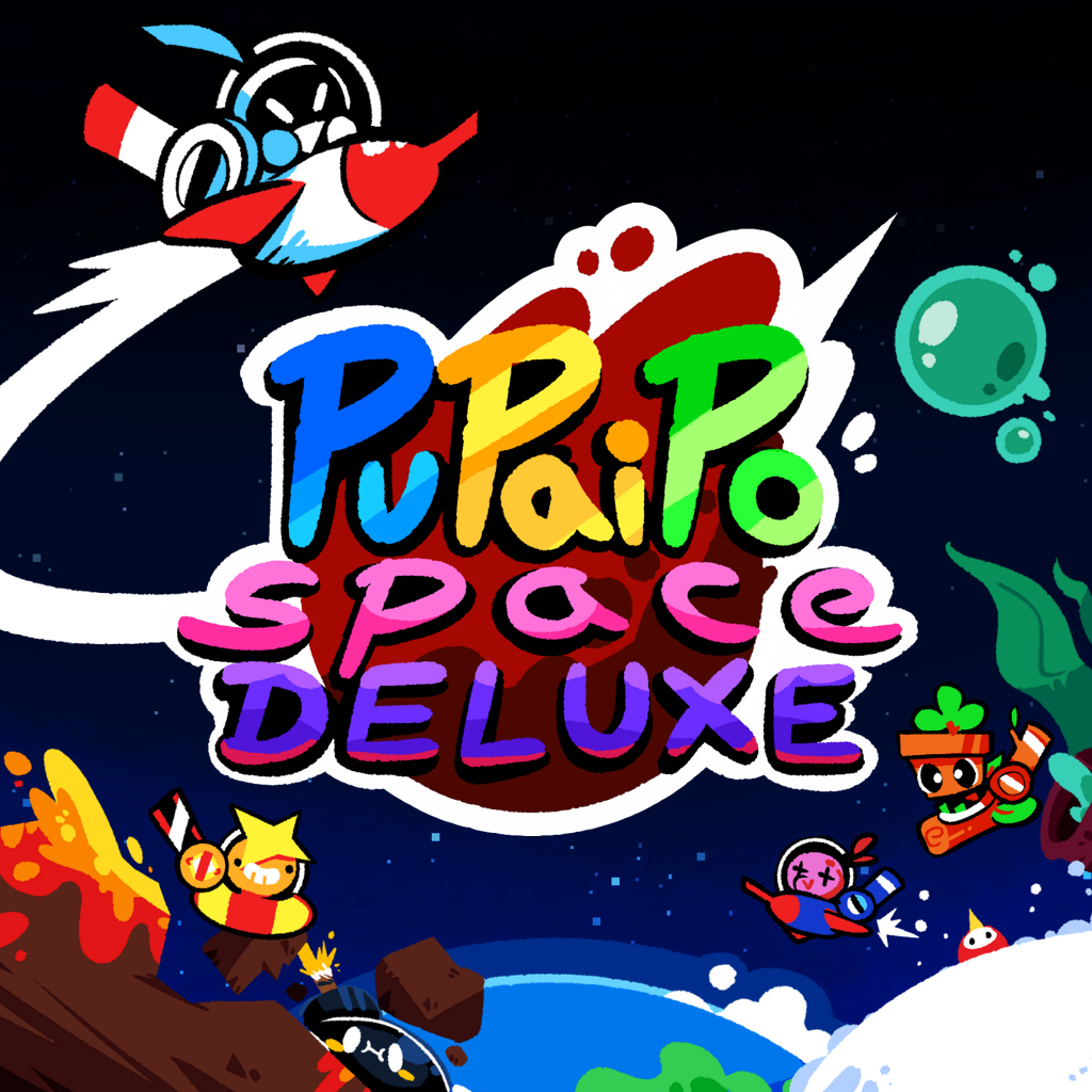 PuPaiPo Space Deluxe