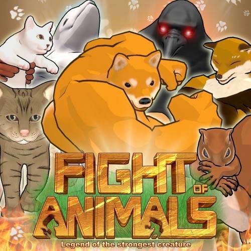 动物之斗: 竞技场-G1游戏社区