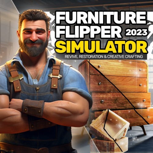 家具翻新模拟器 2023-G1游戏社区