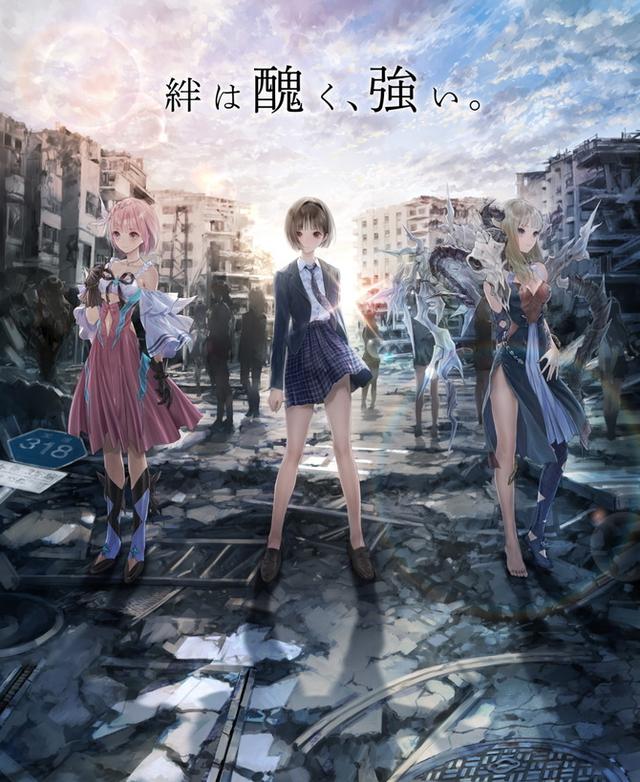 BLUE REFLECTION: 帝破解资源下载-G1游戏社区