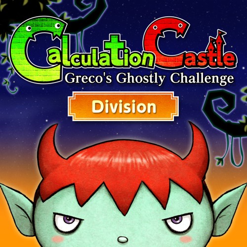 Calculation Castle : Greco's Ghostly Challenge "Division "-G1游戏社区