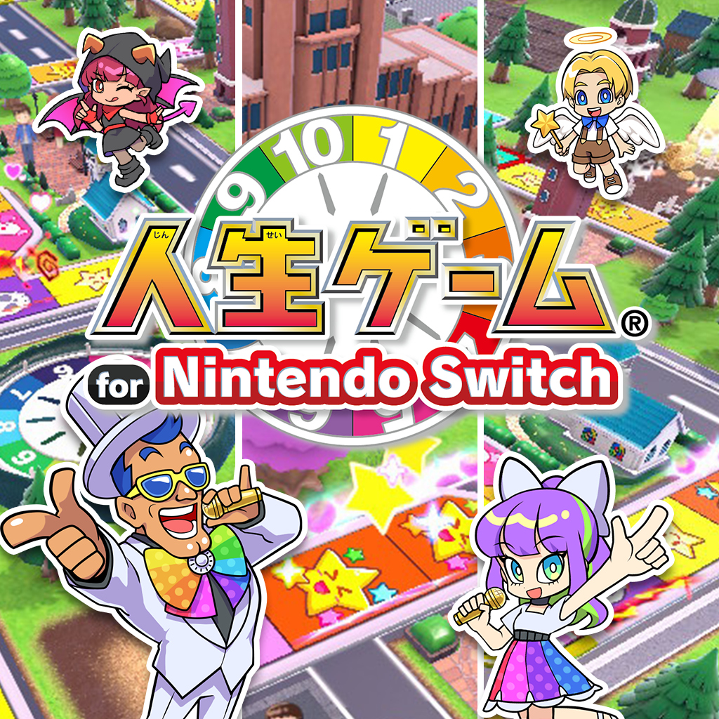 人生游戏 for Nintendo Switch-游戏公社