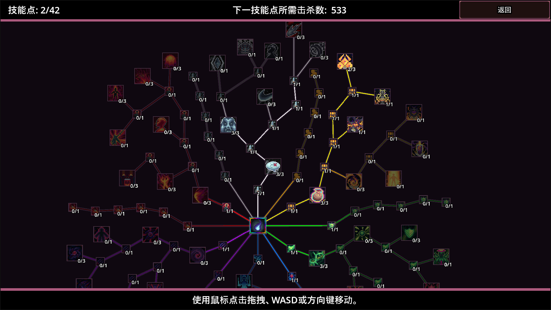 G1游戏社区