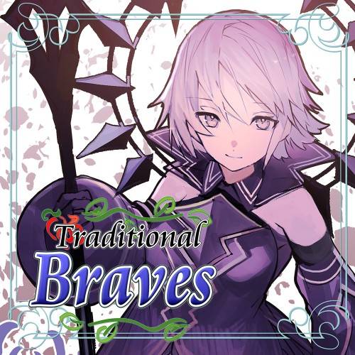 Traditional Braves-游戏公社