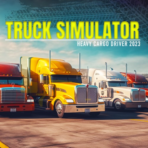 卡车模拟器-重型货车驾驶员2023-G1游戏社区