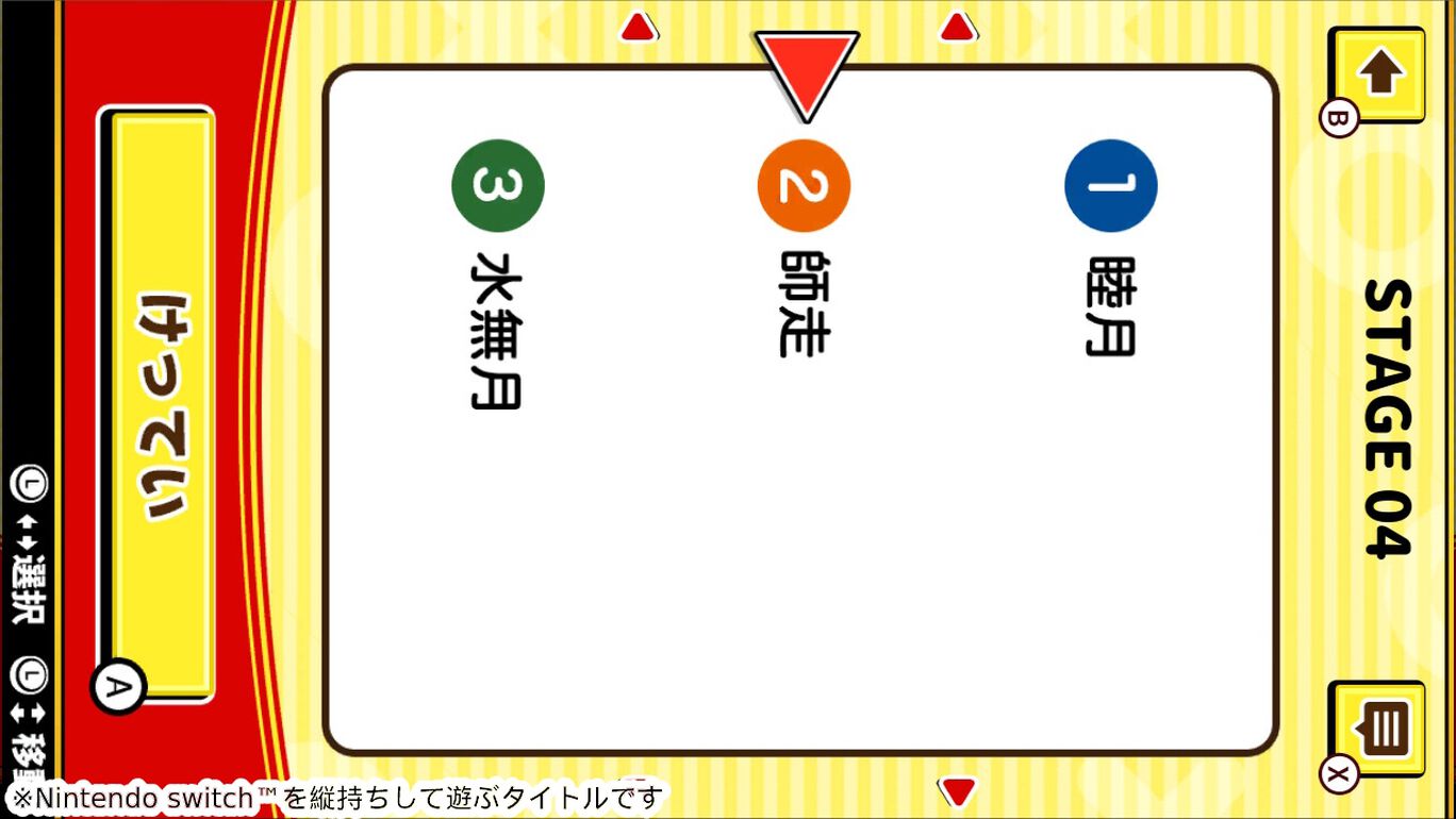 G1游戏社区