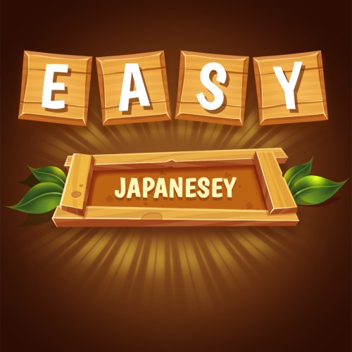 Easy Japanesey-游戏公社