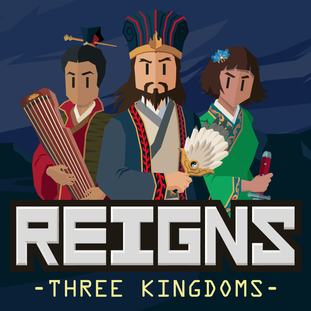 Reigns: Three Kingdoms-G1游戏社区
