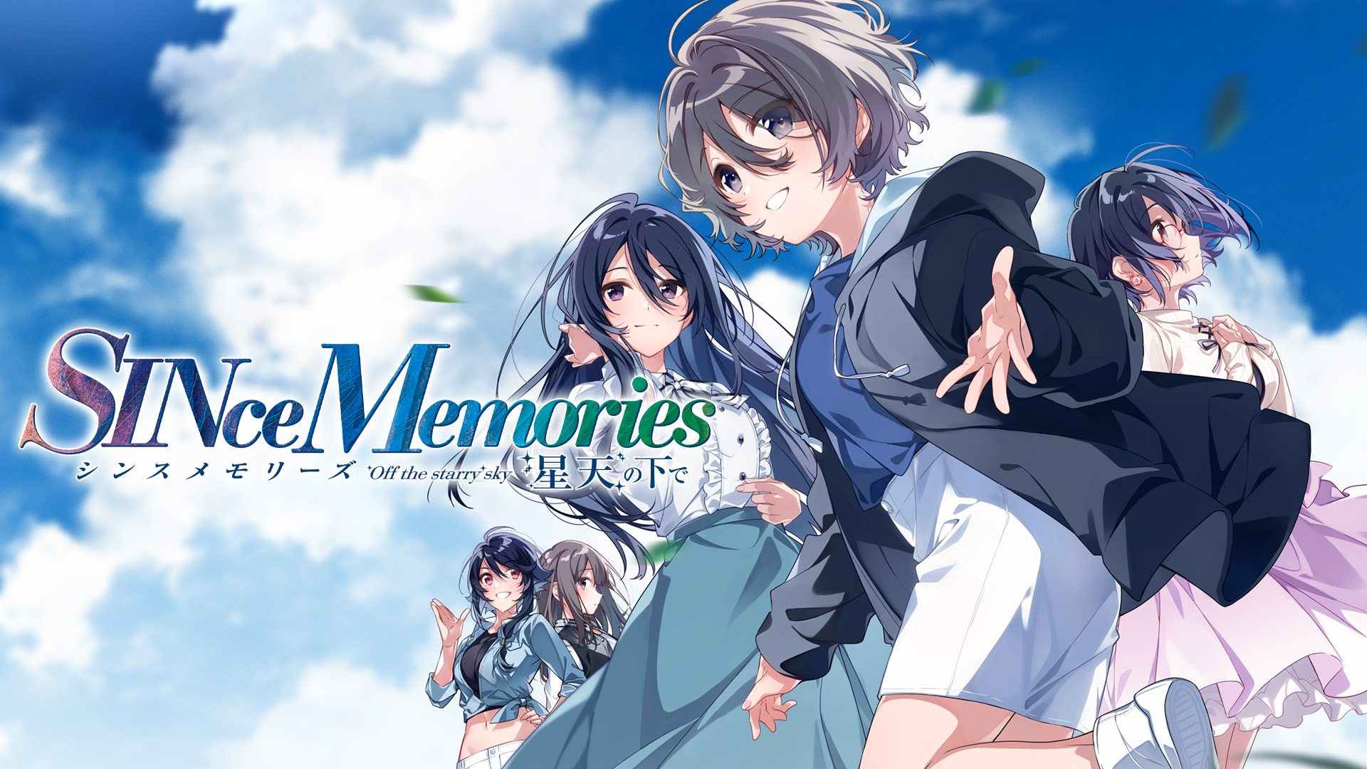 SINce Memories 星穹之下-G1游戏社区