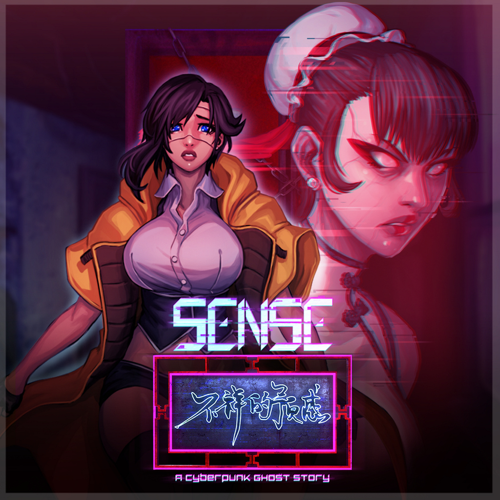 Sense – 不祥的预感：赛博朋克鬼故事